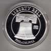 Médaille De 40mm Des états-unis .. Liberty-bell Plaqué Argent.999 - Other & Unclassified