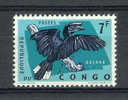 Congo - COB N° 491 - Neuf - Other & Unclassified