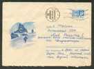 USSR, MOUNTAINEERING, ALPINISM , POSTAL  STATIONERY 1969, COVER USED - Escalade