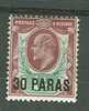 BRITISH  LEVANT - EDWARD 7th - SG 16 - 30 Paras Dull Purple/green Mint Hinged - British Levant