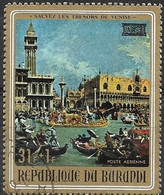 BURUNDI 1971 UNESCO Save Venice Campaign - 31f.+1f. - Doge's Palace And Piazzetta (Canaletto) FU - Usados