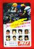 Japan Japon Japanese Telefonkarte Phonecard - Motorbike  Motorrad  Motorcycle Super Stars - Motorfietsen