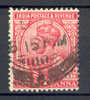 British India 1911 SG. 159  1a. King George V - 1911-35  George V