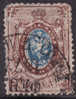 RUSSIE  /  EMPIRE  /  1866   /  10 K  /  Y&T N° 21B (o) USED - Used Stamps