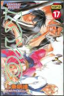 SAMURAI-DEEPER " K Y O " N°17  VERSION FRANCAISE - Mangas [french Edition]