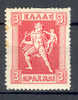 Greece 1920 Mi. 204  3 Dr Hermes €10,- MH - Ongebruikt