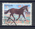 Denmark 1998 Mi. 1188  3.75 Kr Europa CEPT Tierschau Animal Show Horse Pferd Cheval - Usado