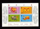 Hong Kong Scott # 783a MNH VF Souvenir Sheet Year Of The Ox..........................A3 - Unused Stamps