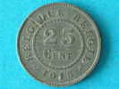 1915 FR/VL ( 433 ) - ( For Grade, Please See Photo ) ! - 25 Cent