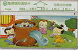 # TAIWAN D5036 Cartoon 100 Landis&gyr   Tres Bon Etat - Taiwan (Formose)