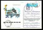 RUSSIA / RUSSIE - 1980 - Ol.G´s - Yachting - Talin - P.card -spec.cachet, Travelled - Lettres & Documents