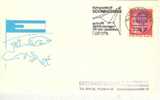 GERMANY 1964 EUROPA  CEPT POSTMARK - 1966