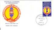 FDC 417 NOUVELLE CALEDONIE  N° 394 FESTIVAL MELANESIA - FDC