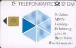 # GERMANY S64_92 MMV Leasing GmbH  12 Gem 08.92  Tres Bon Etat - S-Series : Guichets Publicité De Tiers