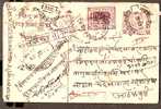 India - Jaipur State 1932 ¼As Post Card  + 3As O/p On 8As Chariot Stamp REGISTERED USED With Acknowledgemet - Jaipur