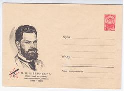 Russia USSR 1965 Pavel Shternberg, Russian Astronomer And Revolutionary, Astronomy Jewish - 1960-69