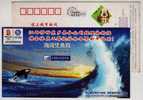 CN06 China Mobile Partner Of Beijign 08 Olympic Games Advertising Pre-stamped Card Whale Freedom In The Sea - Wale