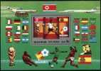 1982 KOREA WORLD SOCCER CUP MS - 1982 – Spain