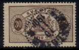 SWEDEN   Scott #  O 22  F-VF USED - Dienstmarken