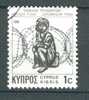 Cyprus, Yvert No 612 - Usati