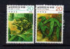 Corea/Sur 1979 ** Yv1045-46 Conservación Ambiental: Rana, Helecho Asiático - Ranas