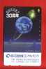 Japan Japon  Telefonkarte Phonecard -  Weltraum Space  Espace Universum Universe Erde - Space