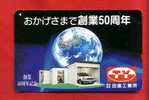 Japan Japon  Telefonkarte Phonecard -  Auto Car  Weltraum Space  Espace Universum Universe Erde - Space