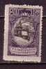 Q1914 - LIECHTENSTEIN Yv N°52 * - Unused Stamps