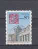 Japon YT 2334 Obl : Chambre Des Conseillers , Batiment à Colonnes - Used Stamps