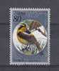 Japon YT 2259 Obl : Oiseau Jaune Et Brun - Used Stamps