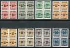 DENMARK - 1918 NEWSPAPER STAMPS BLOCK OF 4 - Blocchi & Foglietti