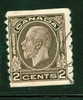 1933  2 Cent King George V Medallion  Issue #206 Coil - Used Stamps