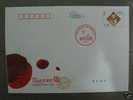 2009 CHINA Olympic Happy New Year Red Leave Sport FDC - Briefe U. Dokumente