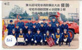 Télécarte JAPON Pompiers Feuerwehr Fire Brigade JAPAN  (206) Brandweer Brigada De Fuego Vigili Del Fuoco - Feuerwehr
