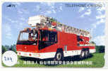 Télécarte JAPON Pompiers Feuerwehr Fire Brigade JAPAN  (209) Brandweer Brigada De Fuego Vigili Del Fuoco - Feuerwehr