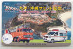 Télécarte JAPON Pompiers Feuerwehr Fire Brigade JAPAN  (210) Brandweer Brigada De Fuego Vigili Del Fuoco - Firemen