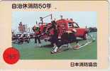 TELEFONKARTE FEUERWEHR JAPAN (245) Pompiers Fire Brigade JAPAN * Brandweer Brigada De Fuego Vigili Del Fuoco - Feuerwehr