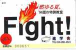 TELEFONKARTE FEUERWEHR JAPAN (252 Pompiers Fire Brigade JAPAN * Brandweer Brigada De Fuego Vigili Del Fuoco - Firemen