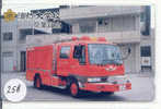 TELEFONKARTE FEUERWEHR JAPAN (258) Pompiers Fire Brigade JAPAN * Brandweer Brigada De Fuego Vigili Del Fuoco - Feuerwehr