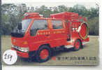 TELEFONKARTE FEUERWEHR JAPAN (259) Pompiers Fire Brigade JAPAN * Brandweer Brigada De Fuego Vigili Del Fuoco - Firemen