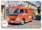 TELEFONKARTE FEUERWEHR JAPAN (261) Pompiers Fire Brigade JAPAN * Brandweer Brigada De Fuego Vigili Del Fuoco - Pompiers