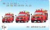 TELEFONKARTE FEUERWEHR JAPAN (270) Pompiers Fire Brigade JAPAN * Brandweer Brigada De Fuego Vigili Del Fuoco - Firemen