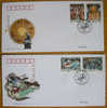 2008-16 CHINA Qiuci Grottoe Murals FDC 2V - 2000-2009