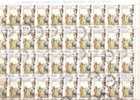 32062)foglio Completo Foligno - La Giostra Della Quintana Di 380£ Di 50 Valori Totali - Full Sheets