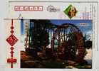 Riverside Waterwheel,China 2006 Capital Of Waterwheel Lanzhou City Landscape Advertising Postal Stationery Card - Wasser