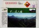 Climbing & Leisure Tourism,China 2008 Qilixiang Farmhoue Ecological Tourism Advertising Pre-stamped Card - Escalade