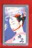 Japan Japon Telefonkarte Phonecard -   Women Frau Femme Girl - Perfume