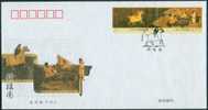 2006 CHINA PFSZ48 MAGIC STEED PAINTING SILK FDC - 2000-2009