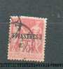 LEV 46 - YT 2 Obli - Used Stamps