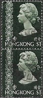 HONG KONG 1973 Queen Elizabeth - $1 Green FU PAIR - Blocs-feuillets